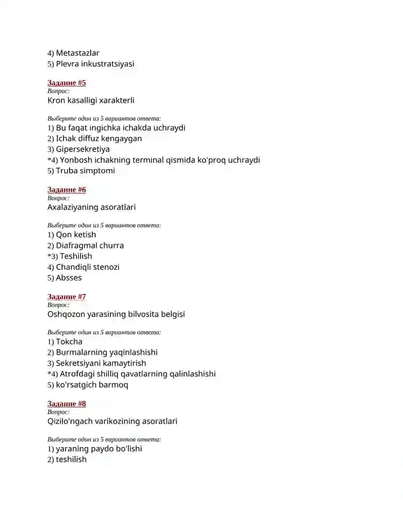 Tibbiy radiologiya UZB testlar 2