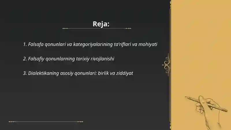 Falsafa qonunlari va kategoriyalari 2