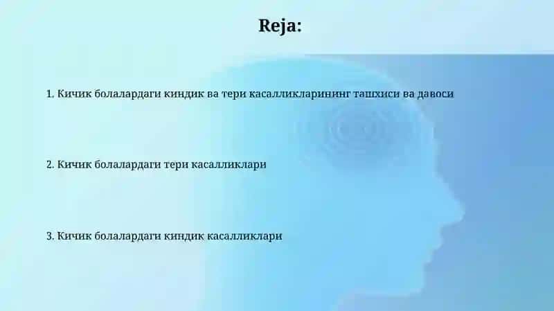 Chaqaloqlik davri kindik va teri kasalliklari 2