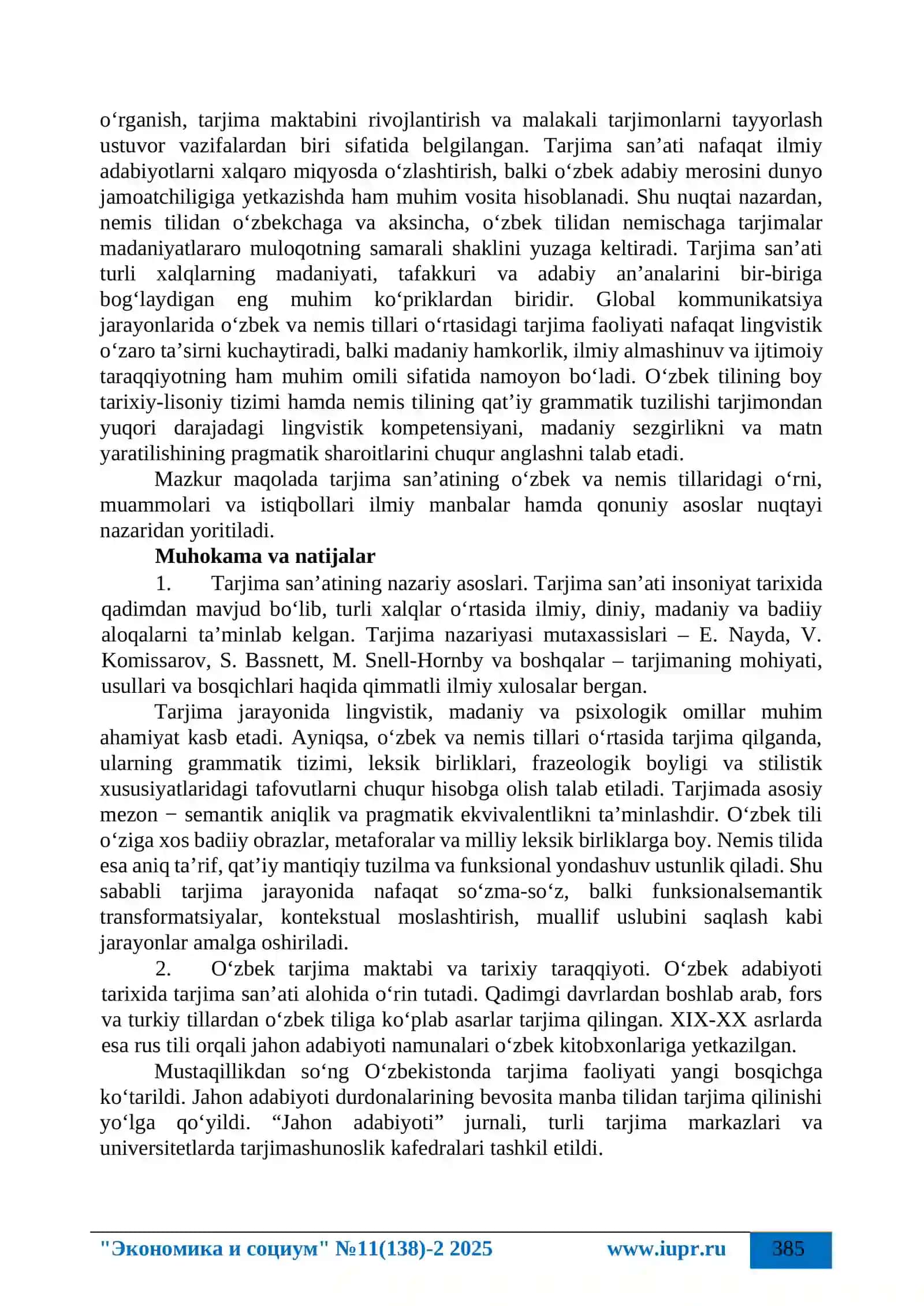 TARJIMA SAN’ATINING O‘ZBEK VA NEMIS TILLARIDAGI O‘RNI 2