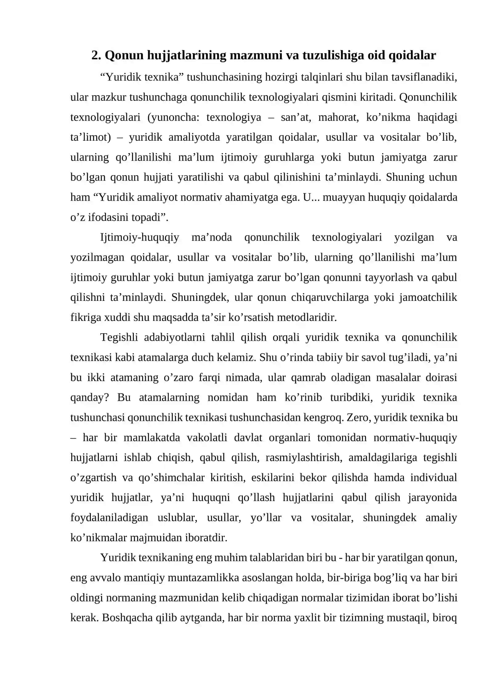 Yuridik texnikaning umumiy qoidalari 2