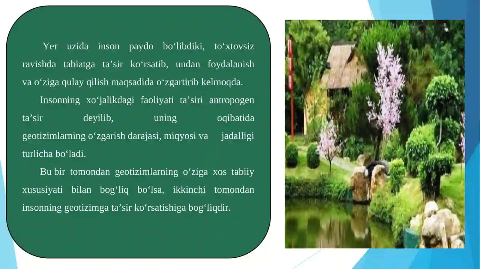 Tabiy va antrapogen landshaft turlarini aniqlash 2