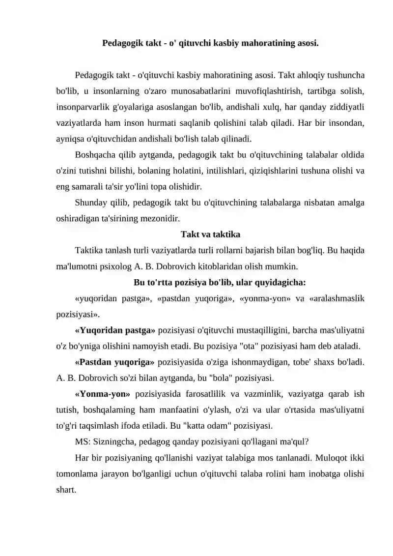 Pedagogik takt va pedagogik odob 2
