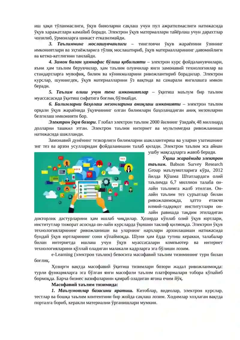 ЭЛЕКТРОН ТАЪЛИМ ПЛАТФОРМАЛАРИНИ РИВОЖЛАНТИРИШ 2