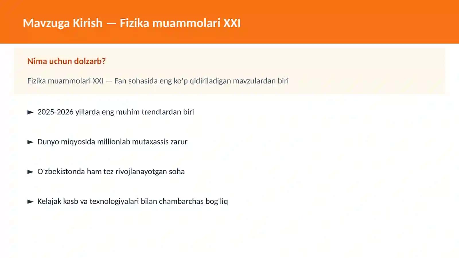 Fizika muammolari XXI 2