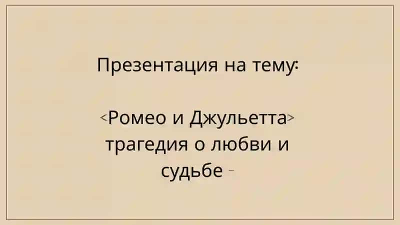 зарубежные литература 2