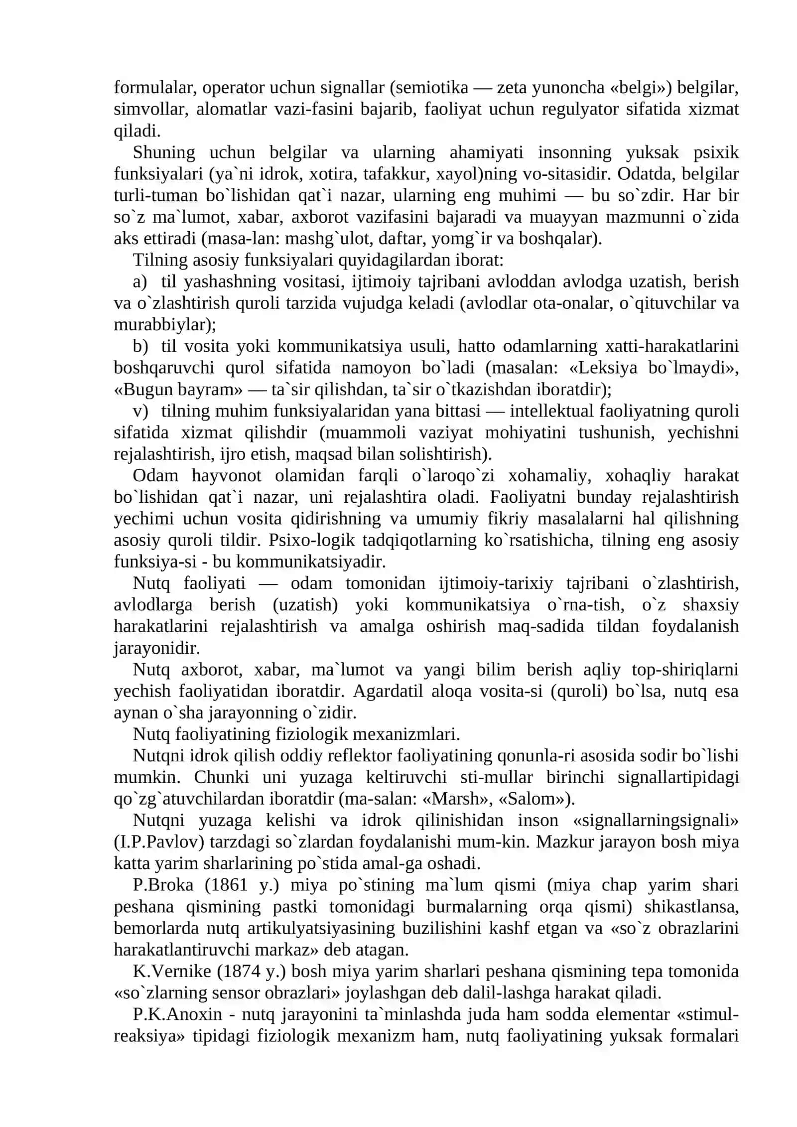 Nutq to‘g‘risida umumiy tushuncha. Nutqning funksiyalari 2