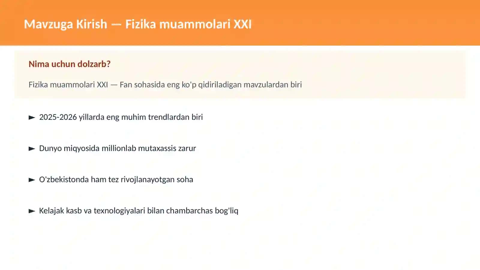 Fizika muammolari XXI 2