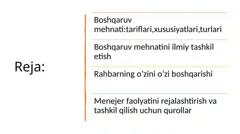 Boshqaruv mehnatini tashkil qilish 2