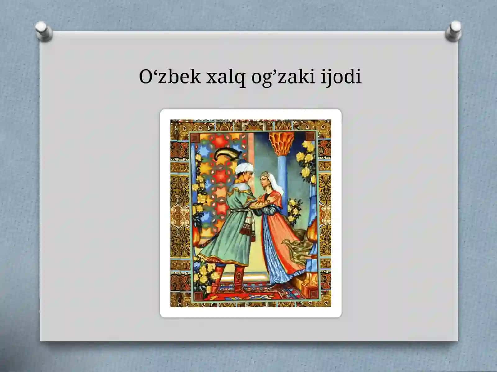 OSHIQ G‘ARIB VA SHOHSANAM 2