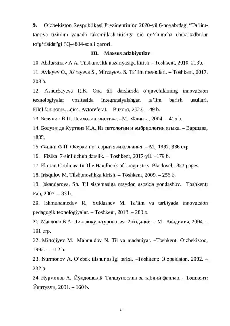 O‘zbekiston Respublikasi Prezidentining asarlari 2