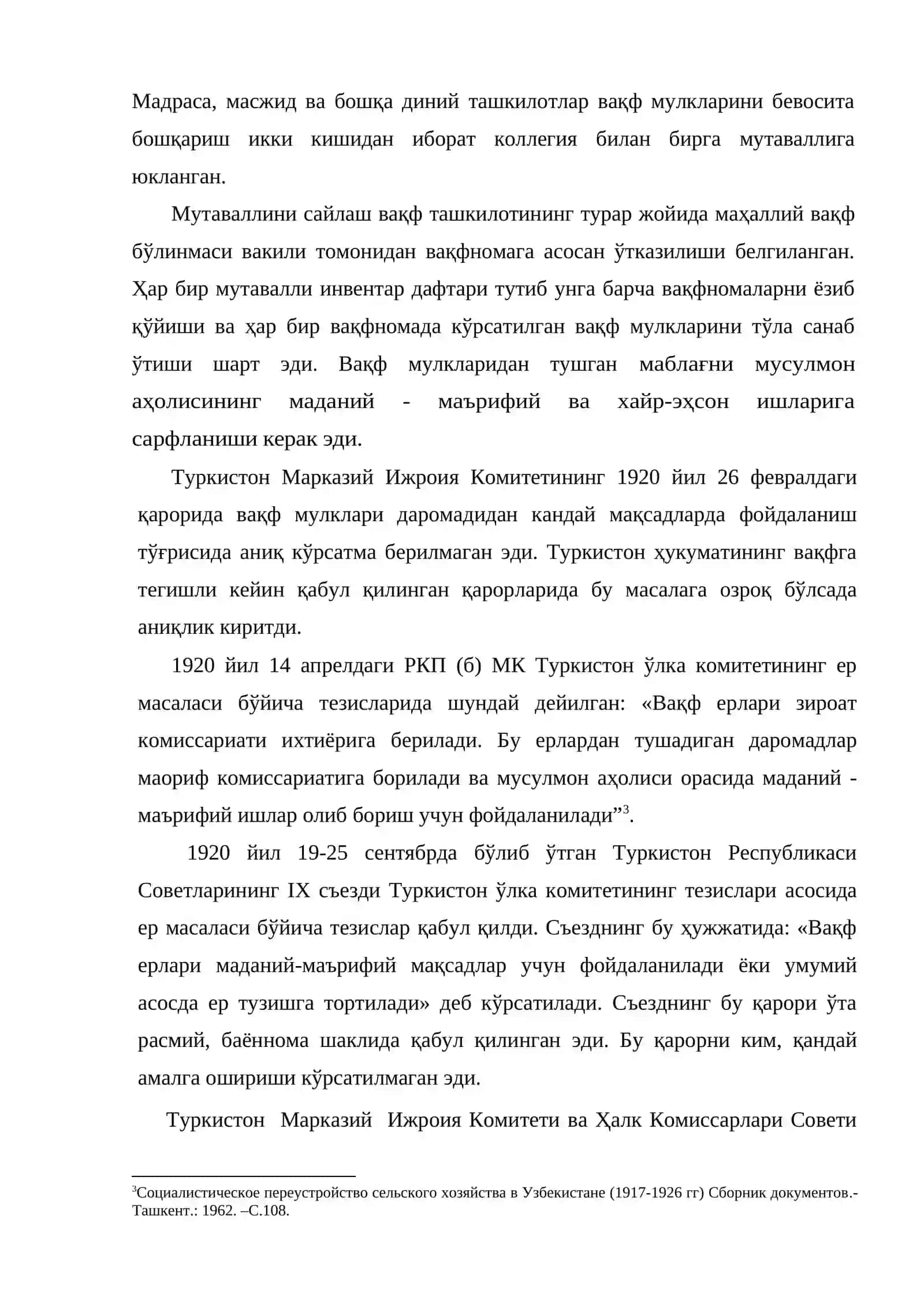 Вақф Мулкларини Чеклашга Доир Сиёсати 2