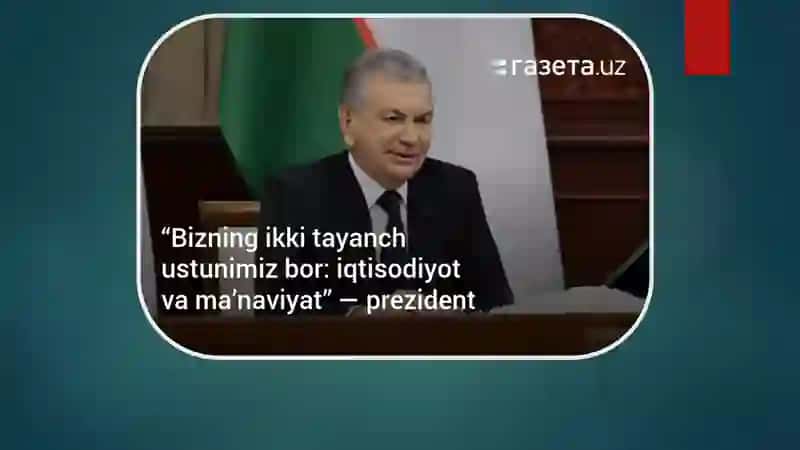 IQTISODIYOT (TARMOQLARI VA SOHALARI BO’YICHA) 2
