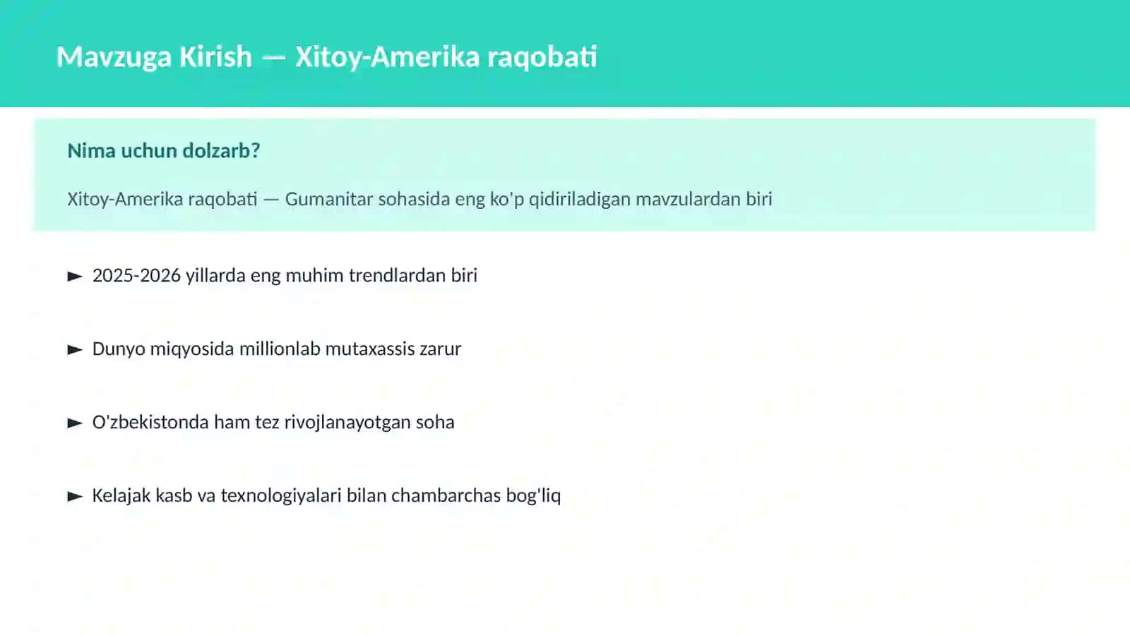 Xitoy-Amerika raqobati 2