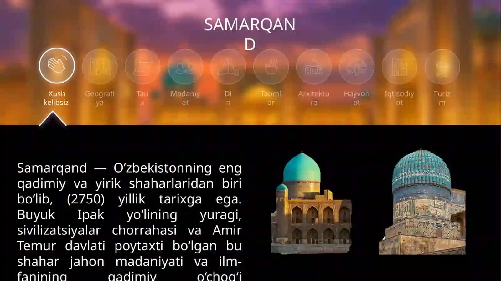 Samarqand haqida animatsion taqdimot 2