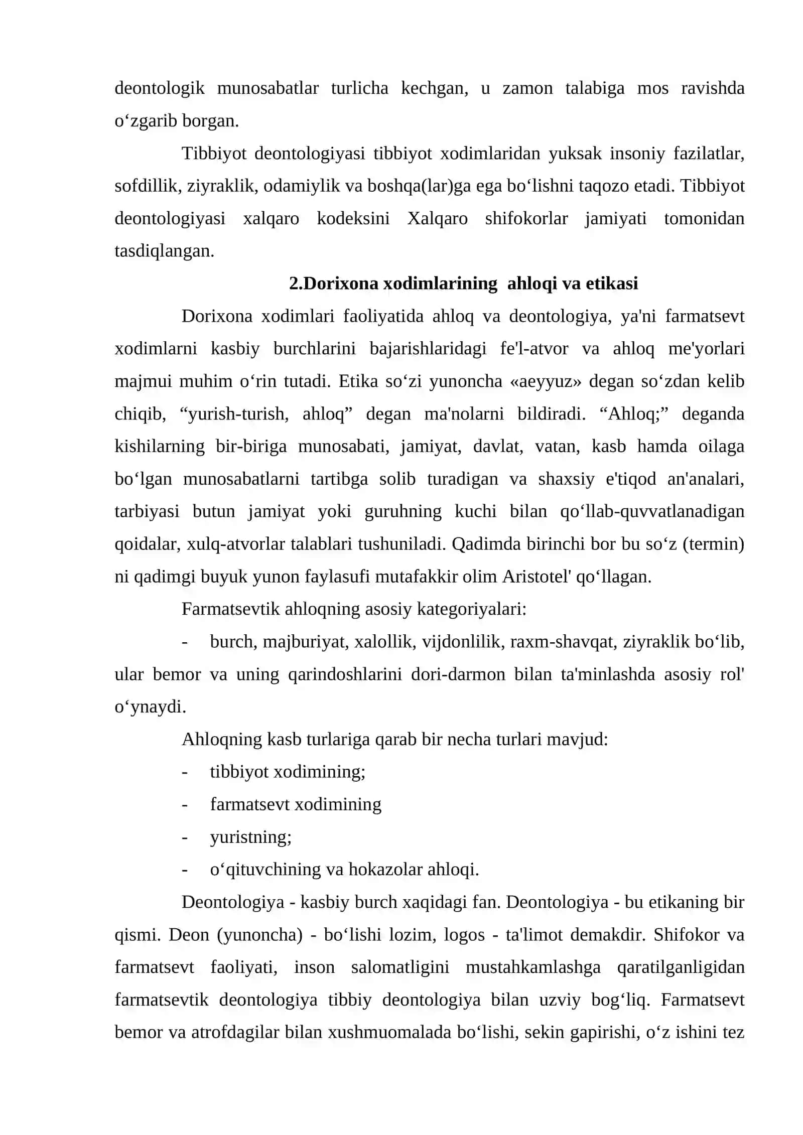 DORIXONA XODIMLARINING ETIKASI 2