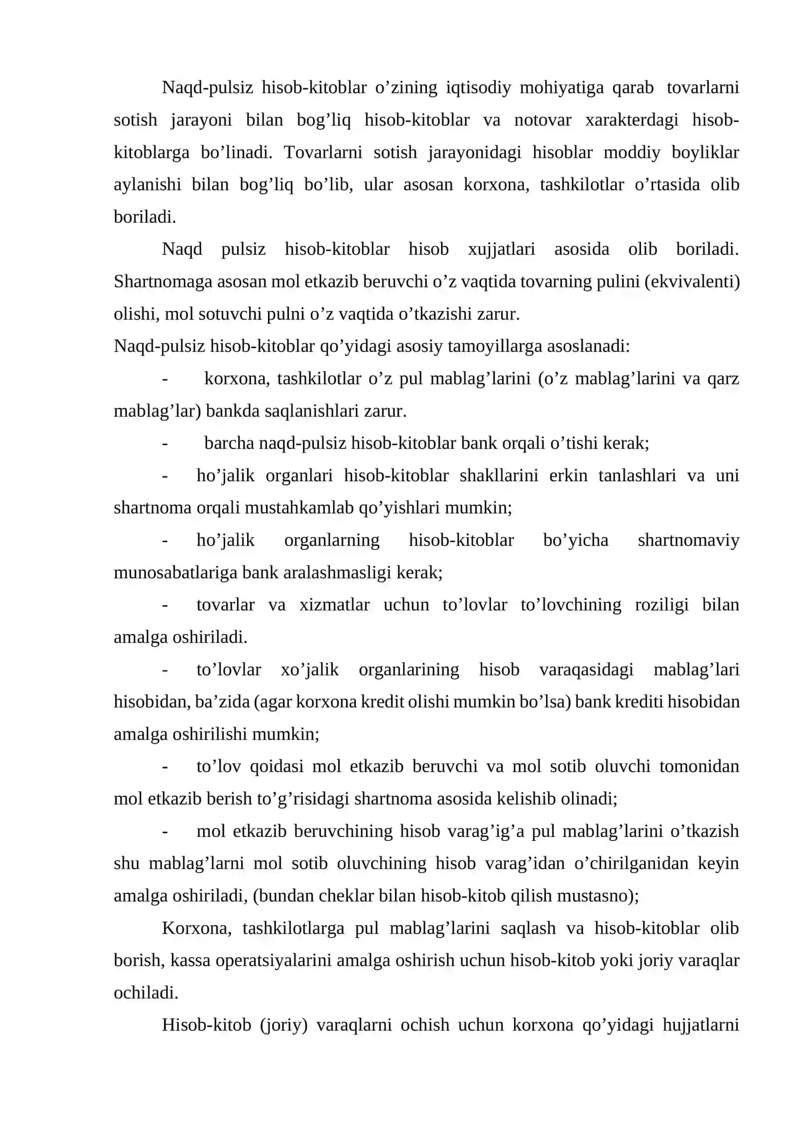 Naqd pulsiz pul aylanmasi 2
