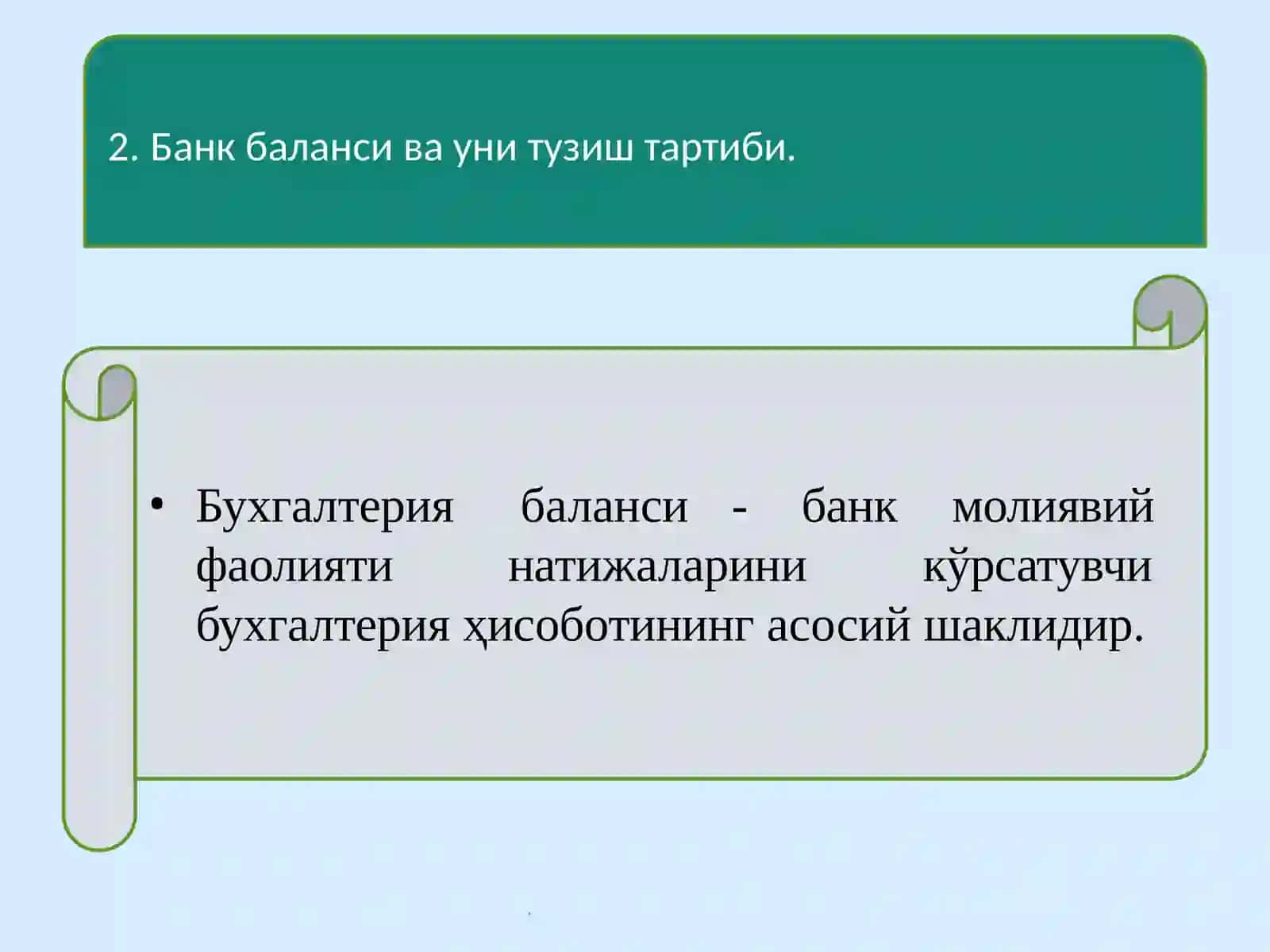 Banklarda buxgalteriya balansining tuzilishi 2