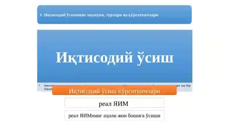 Давлатстатистикақўмитаси маълумотлари 2