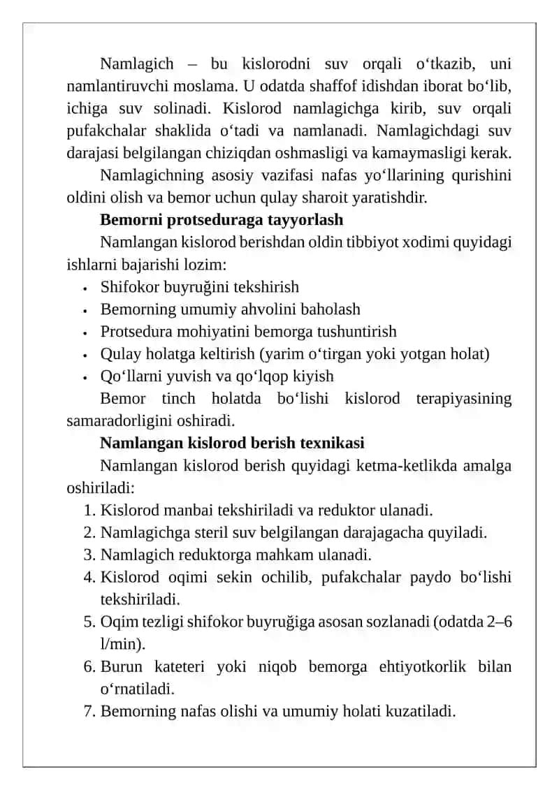 Namlangan kislorod berish texnikasi 2