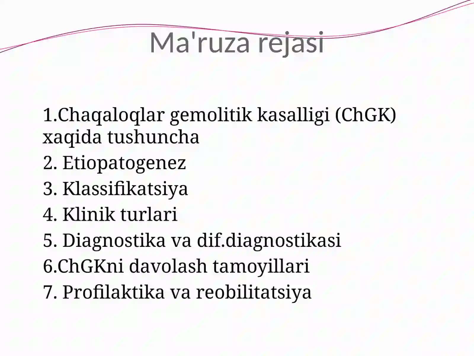 Chaqaloqlar gemolitik kasalligi 2