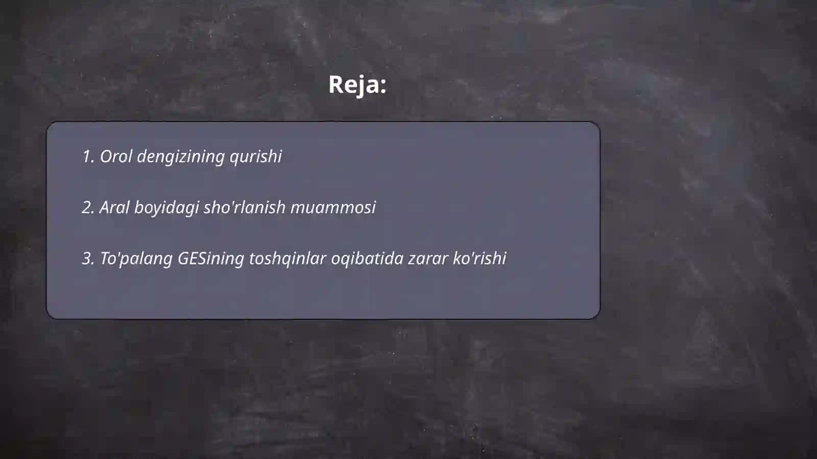 Orol dengizining qurishi 2