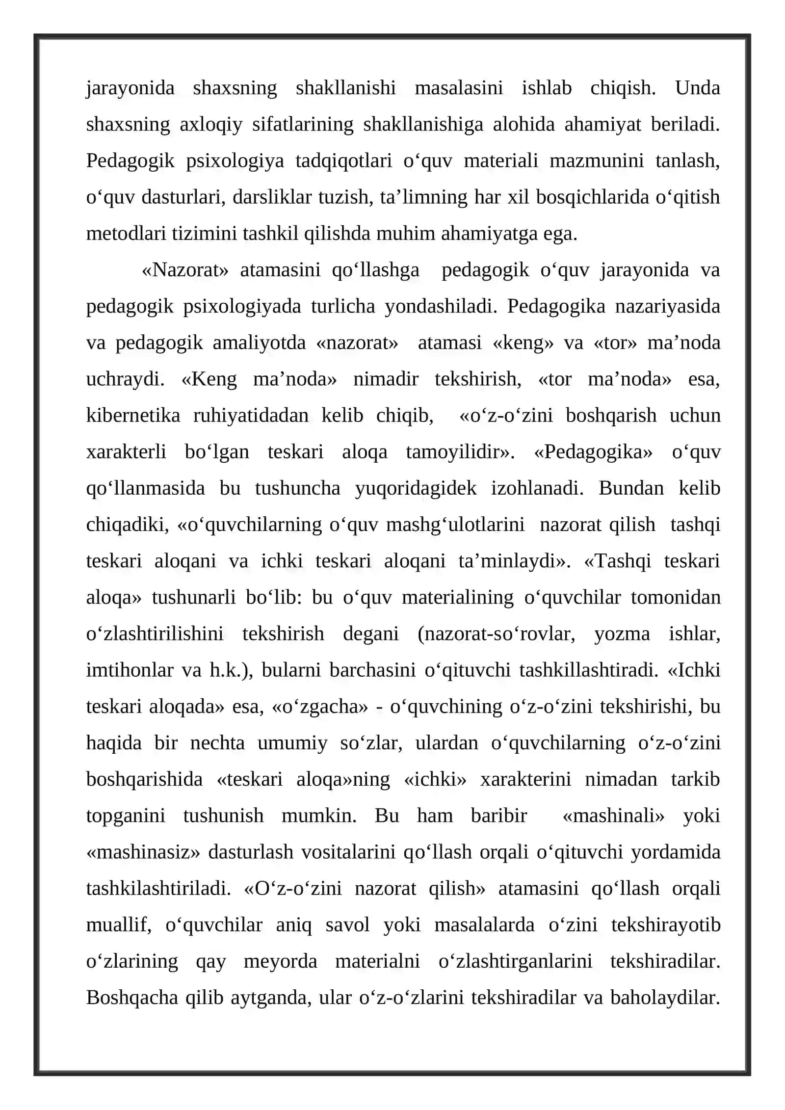 Pedagogik psixologiya tushunchasi 2
