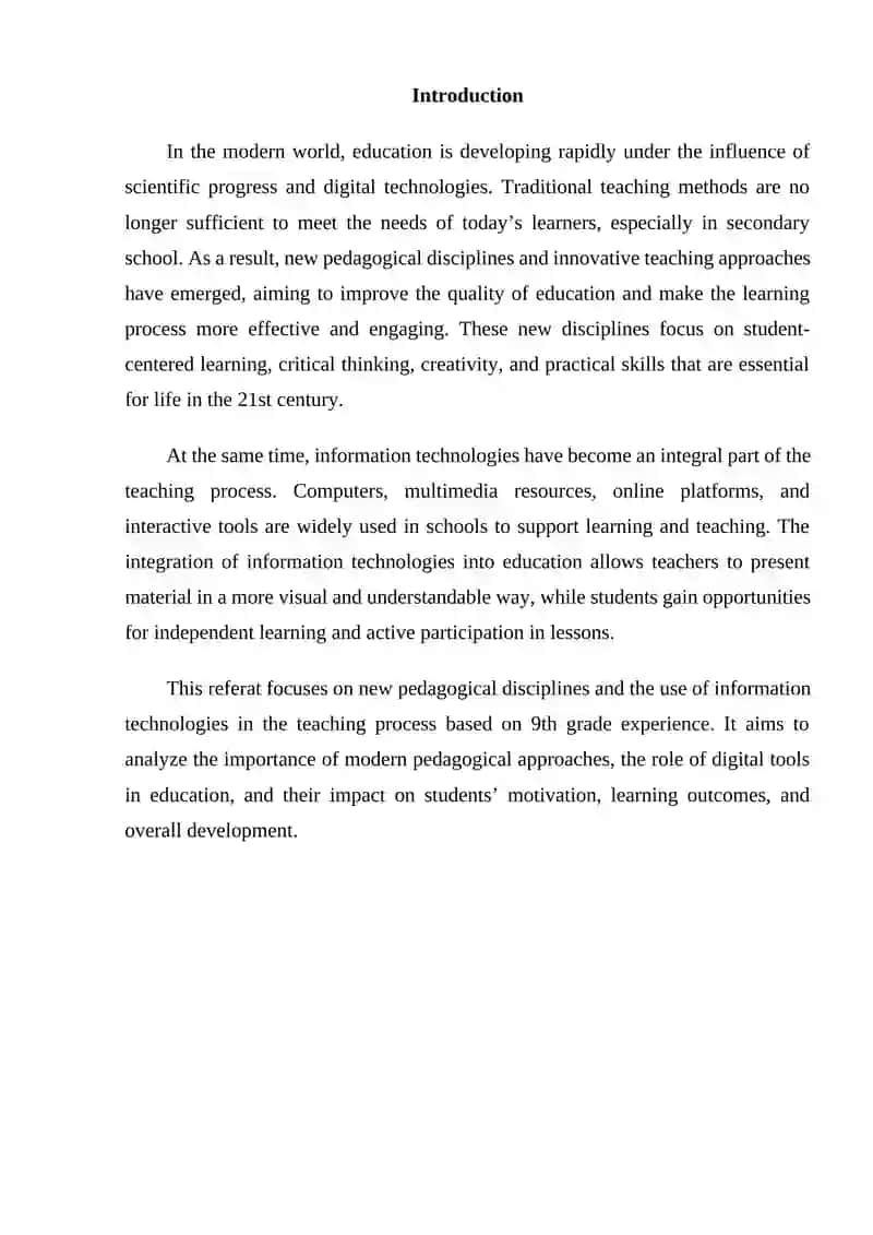 “New Pedagogical Disciplines and the Use of Information Technologies in the Teaching Process (Based on 9th Grade Experience)” 2