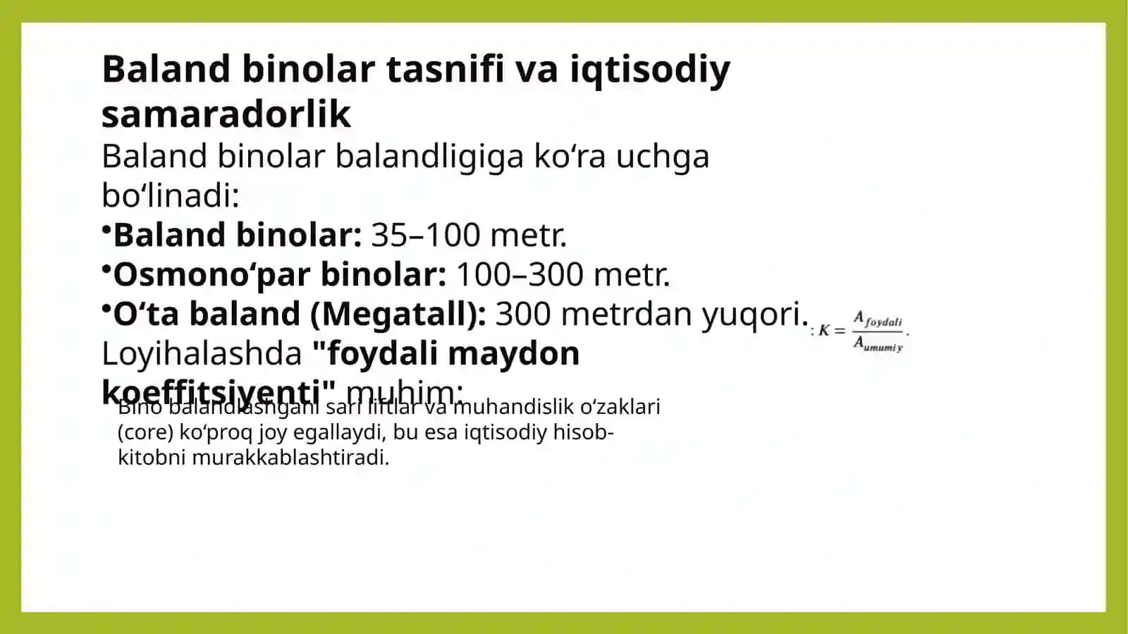 Balandbinolarniloyihalashningo'zigaxosxususiyatlari 2