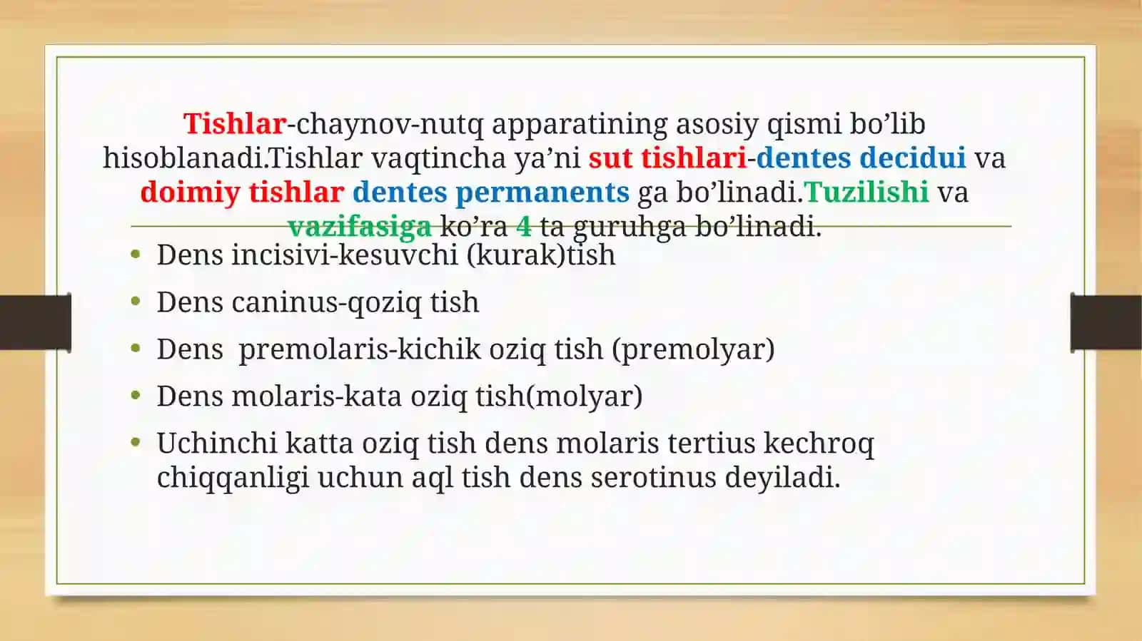 Tish anatomiyasi,tishning innervatsiyasi va qon bilan ta'minlanishi 2