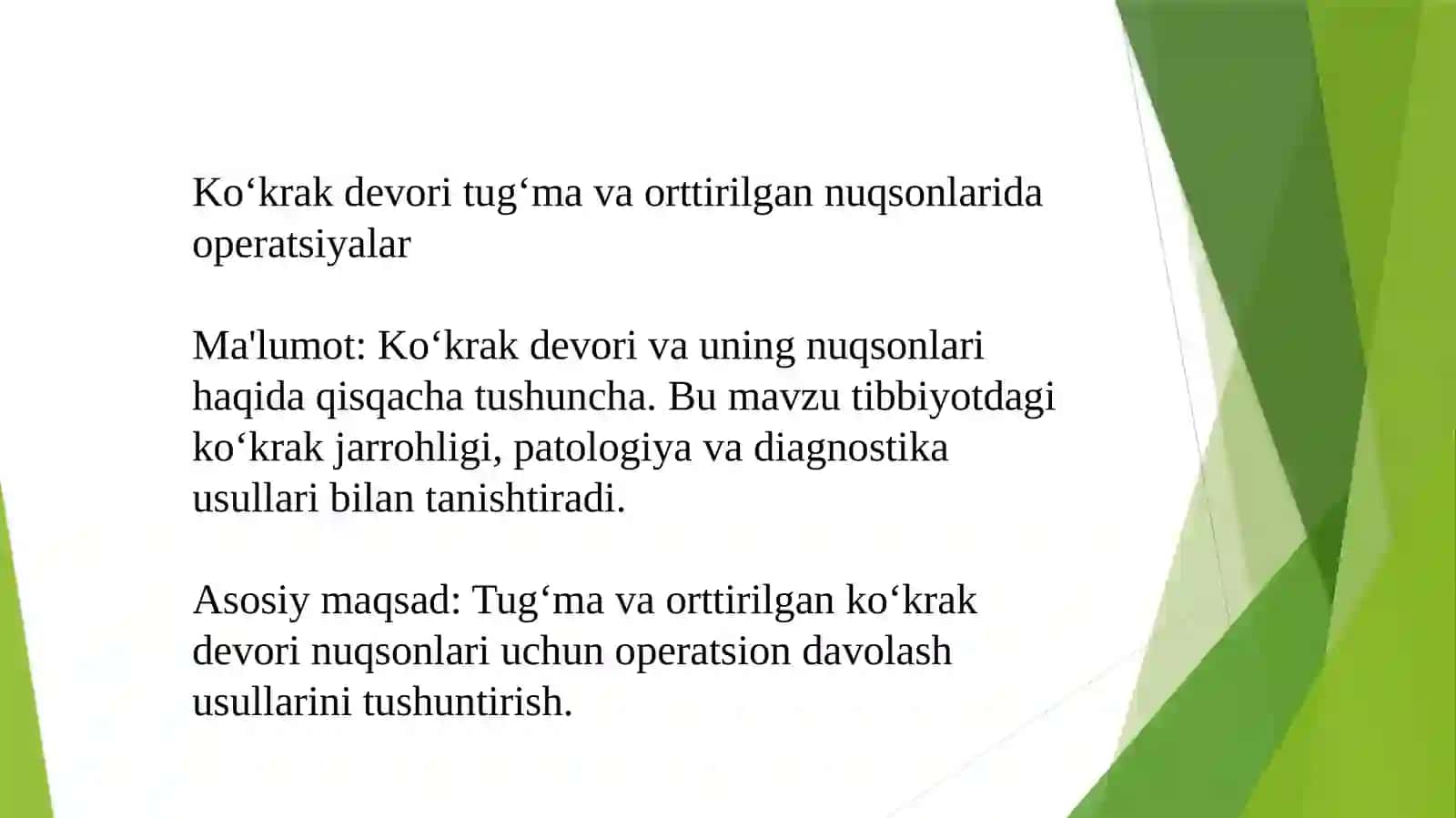 Ko‘krak devori tug‘ma va orttirilgan nuqsonlari davo operatsiyalar 2