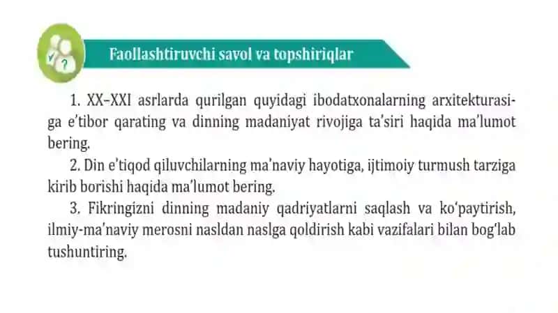 Din va madaniyat haqida umumiy tushuncha 2