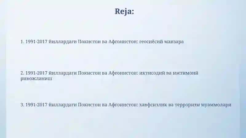 1991-2017 йиллардаги Покистон ва Афғонистон: иқтисодий ва ижтимоий ривожланиш 2