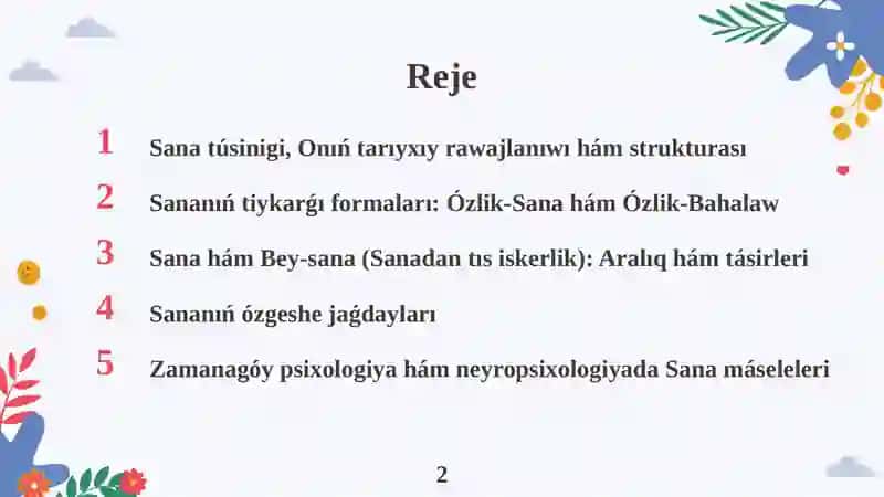 Sana haqqında tusinik (Qaraqalpaq tilinde) 2