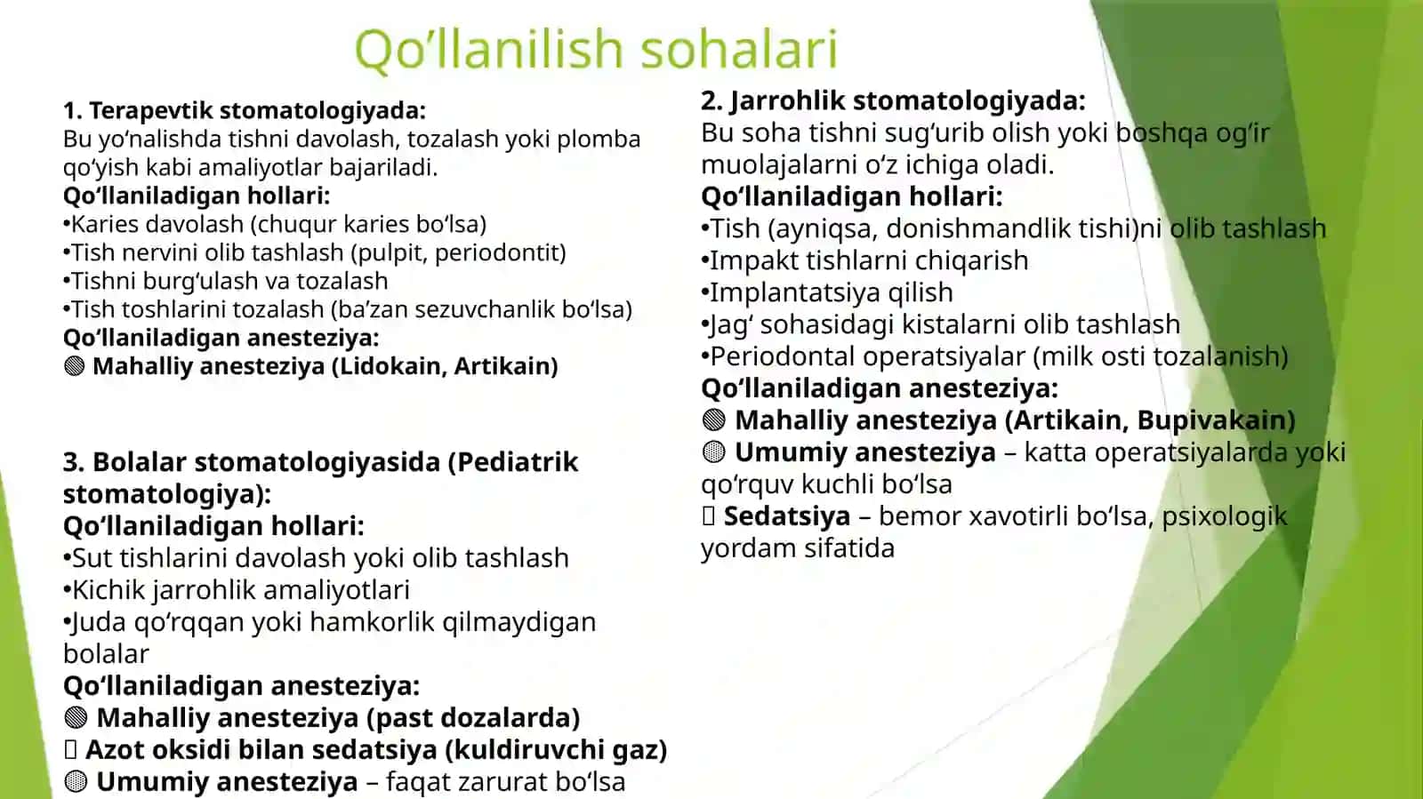 Stomatologiyada ishlatiladigan anesteziya vositalari 2