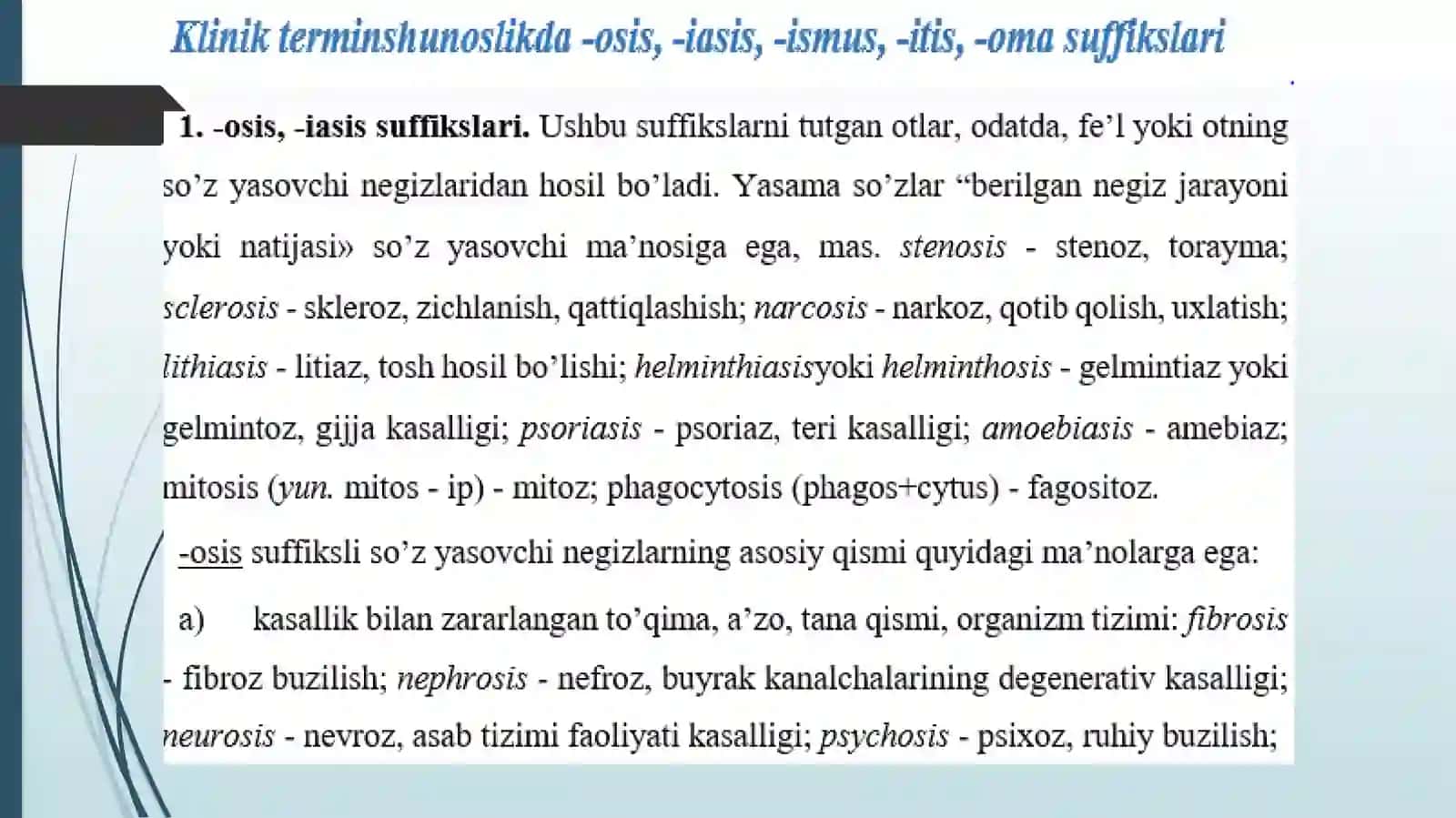 Yunon-lotindubletlari 2
