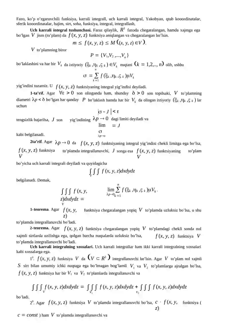 Uch karrali integral xossalari 2