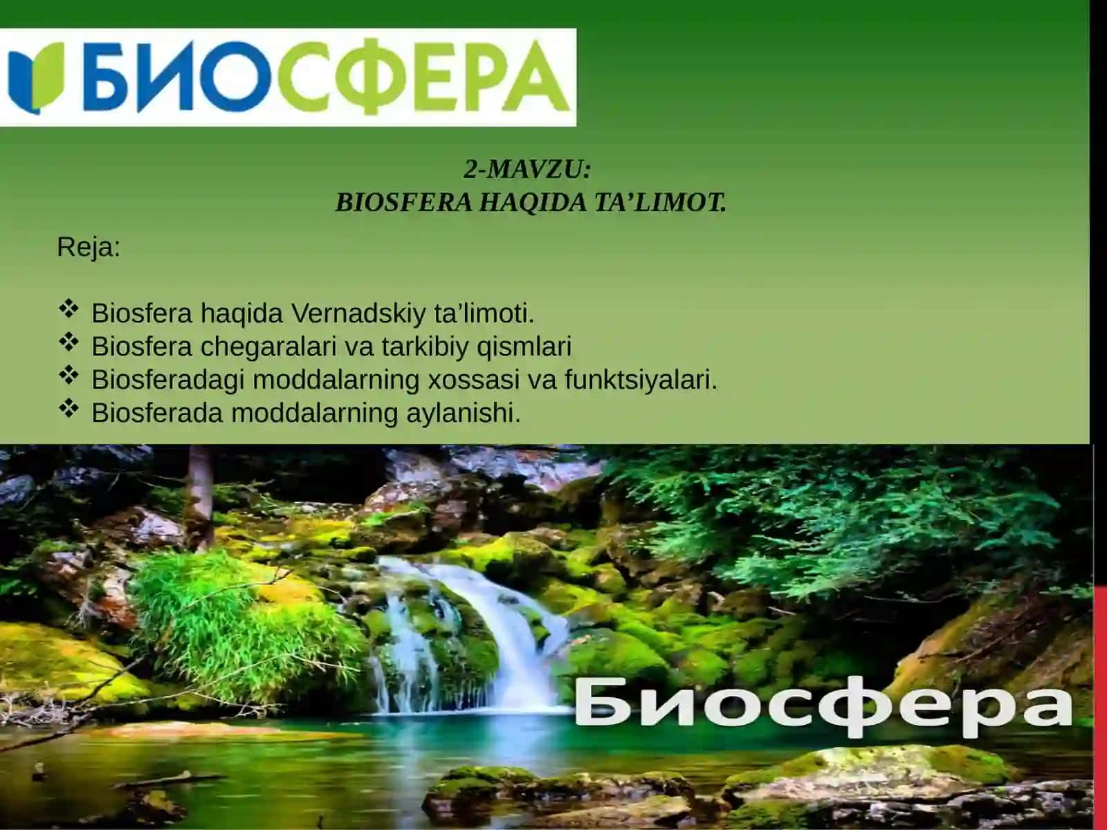 BIOSFERA HAQIDA TA’LIMOT 2