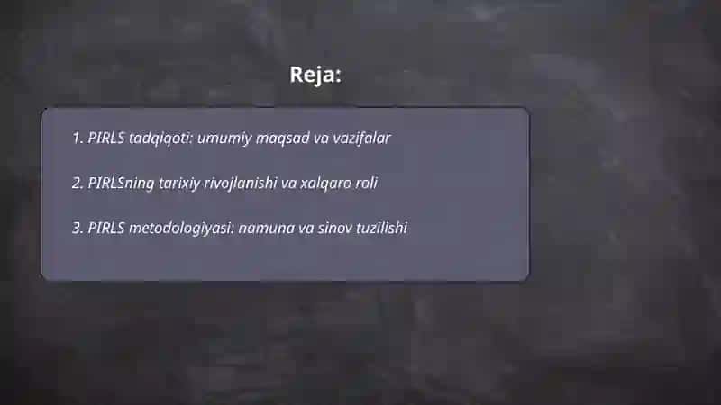 PIRLS tadqiqotlari 2