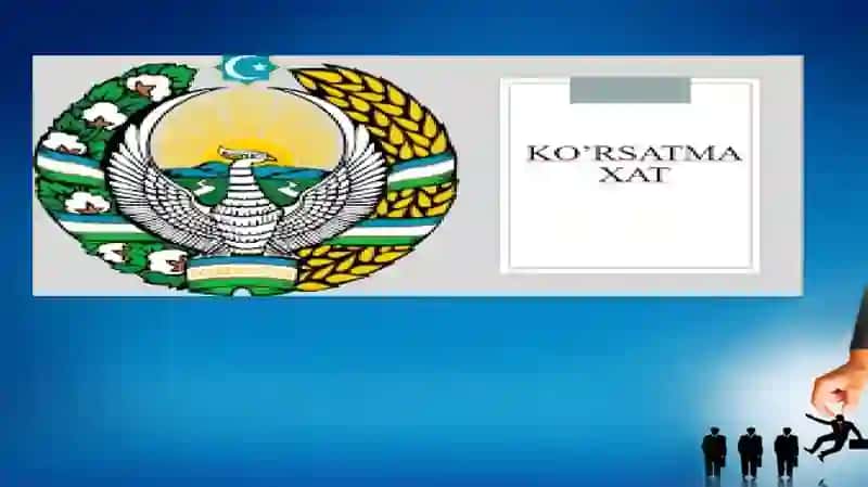 Hujjat turlari va ish yuritish asoslari 2