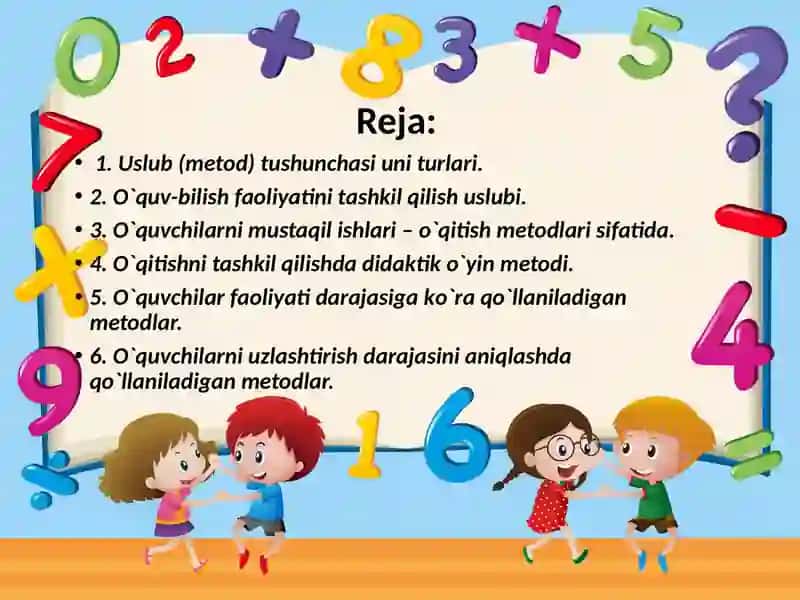 Boshlang‘ichsinflardamatematikao‘qitishmetodlaridanfoydalanish 2