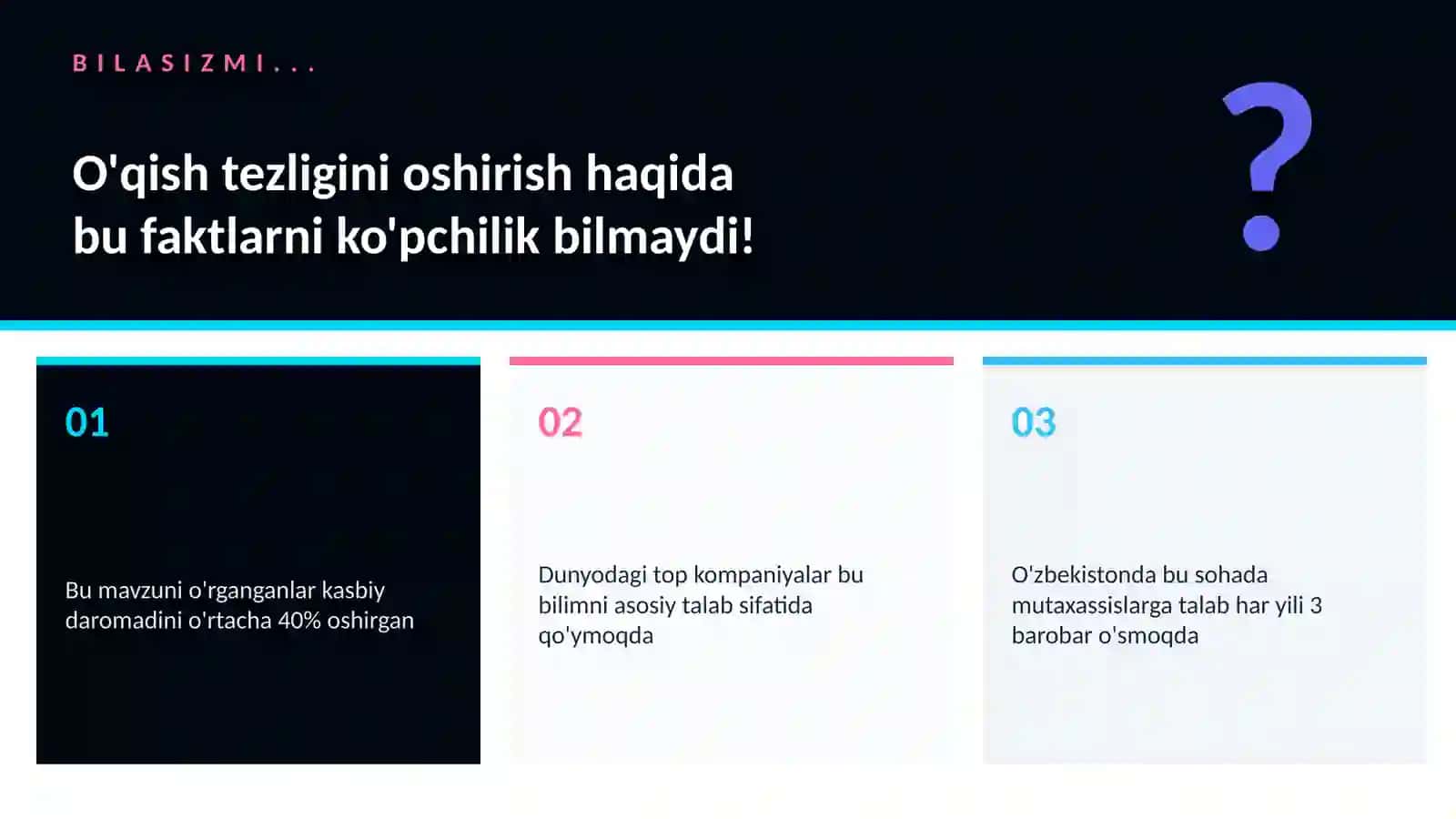 O'qish tezligini oshirish 2