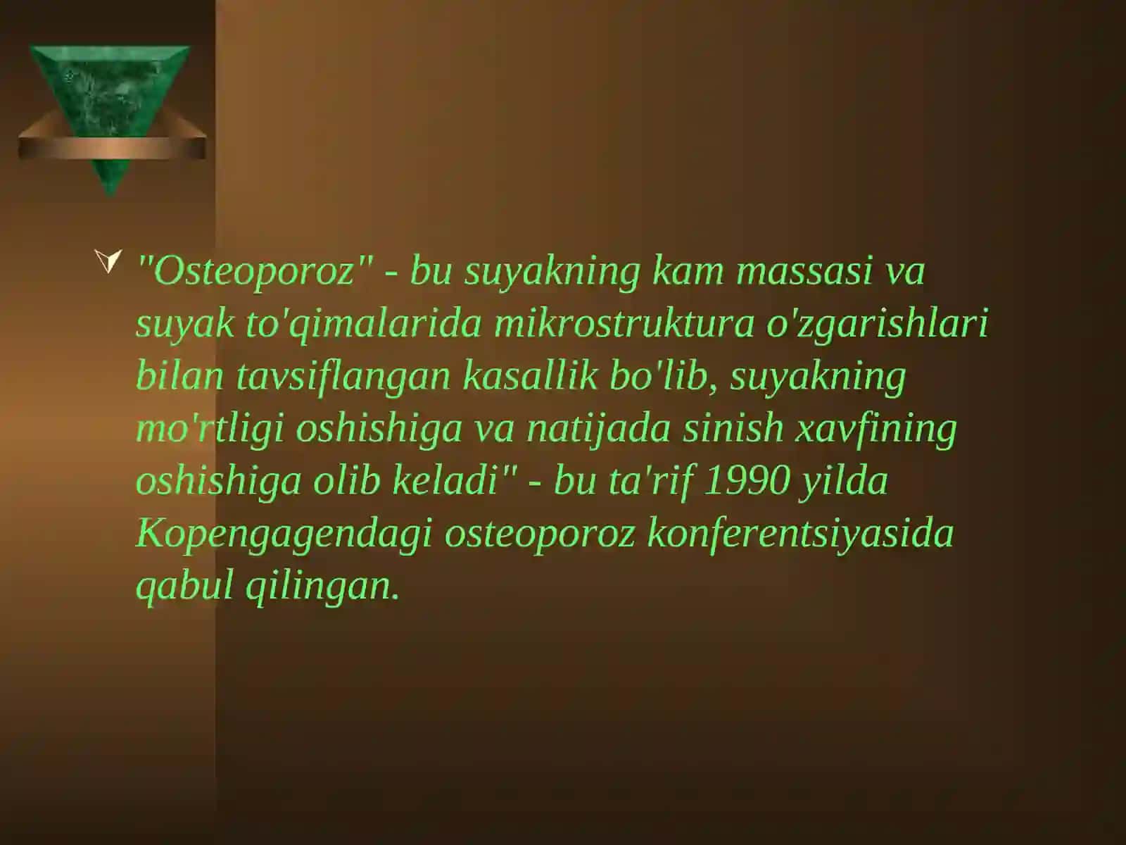Остеопороз-«безмолвная» эпидемияXXIвека 2