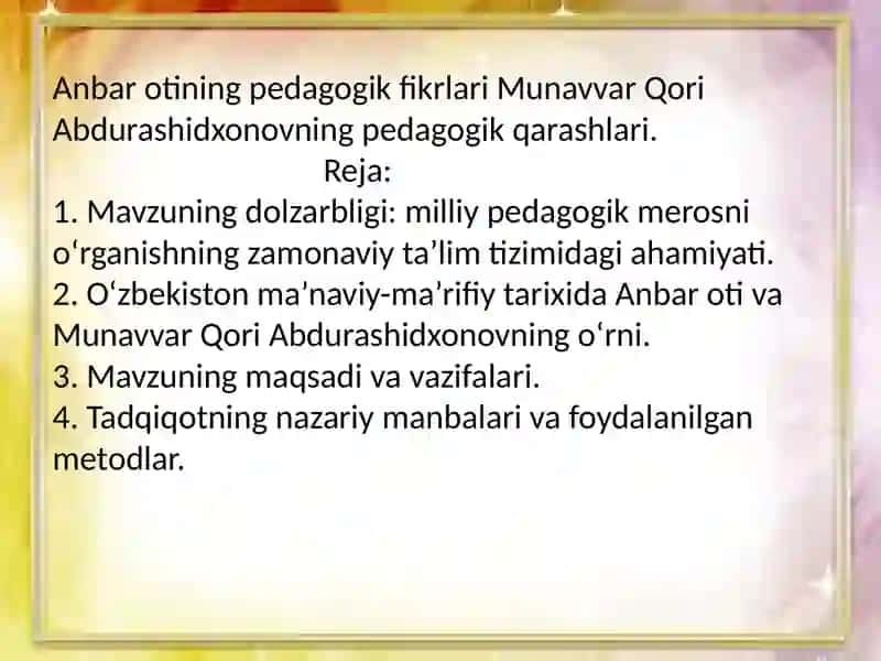 Anbar otining pedagogik fikrlari 2