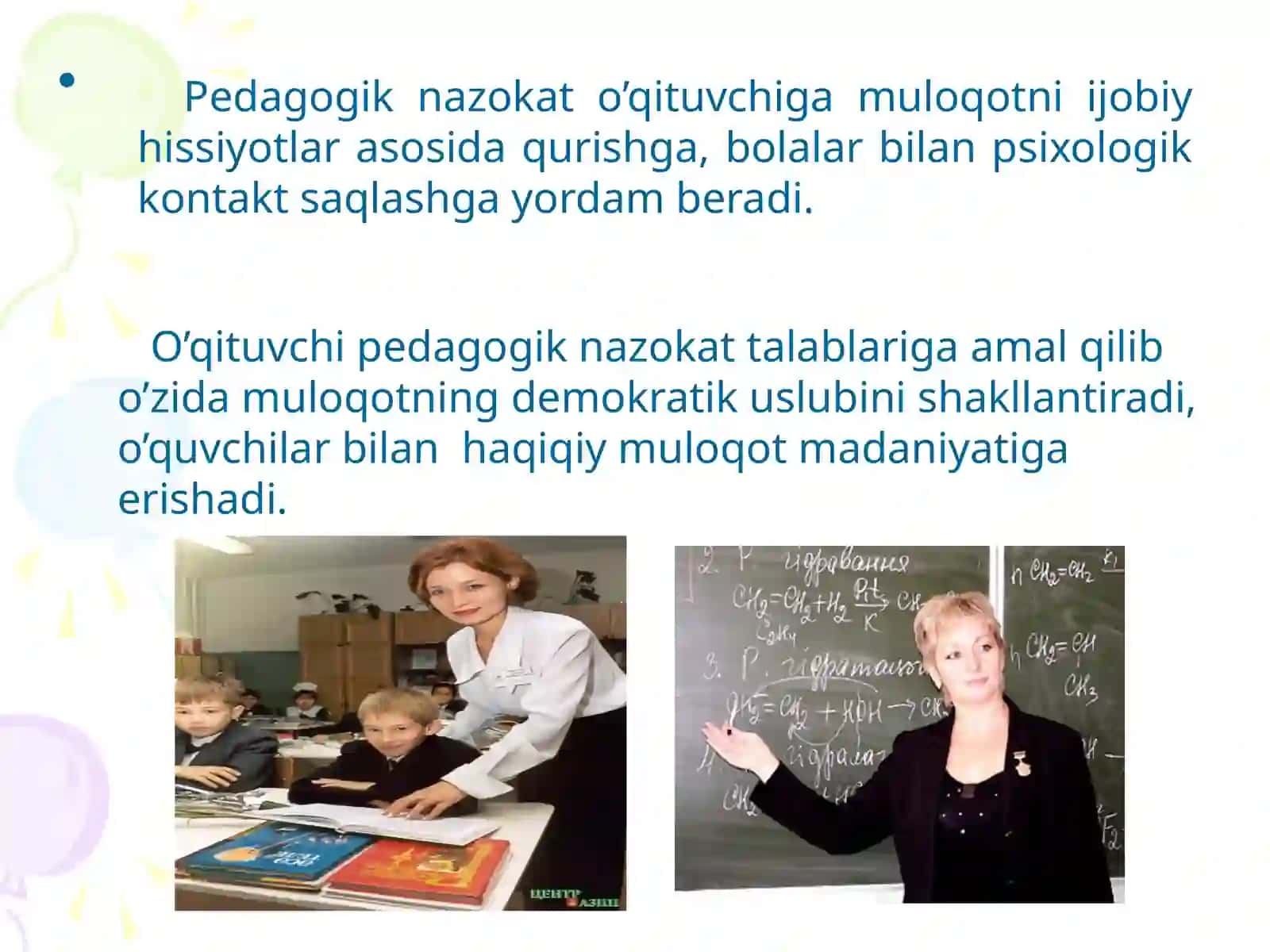 Nazokat va taktika muammolari 2