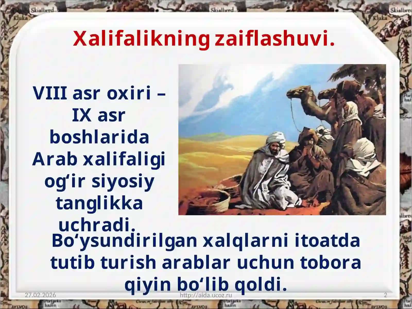 Qarluqlar, O‘g‘uzlar, Tohiriylar 2