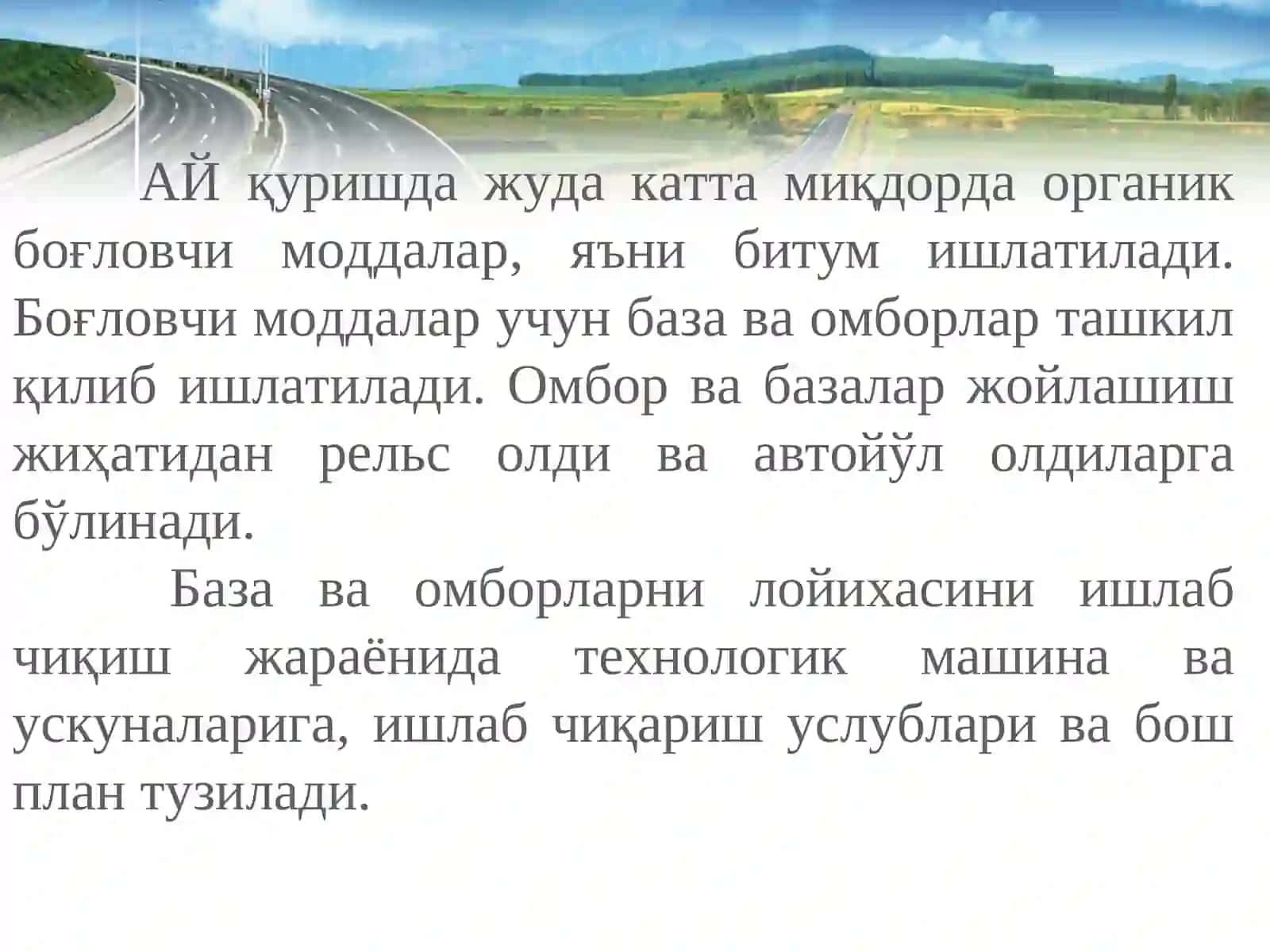 Битум ва эмульсия базалари 2