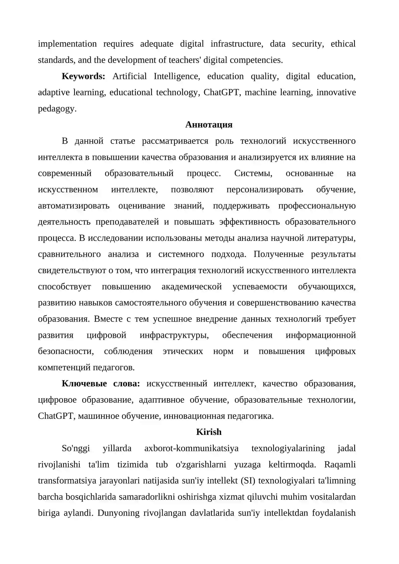 TA'LIM SIFATINI OSHIRISHDA SUN'IY INTELLEKT TEXNOLOGIYALARI O'RNI 2