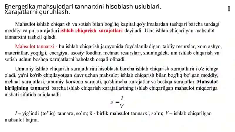 Energetikamahsulotlariningtannarxi 2