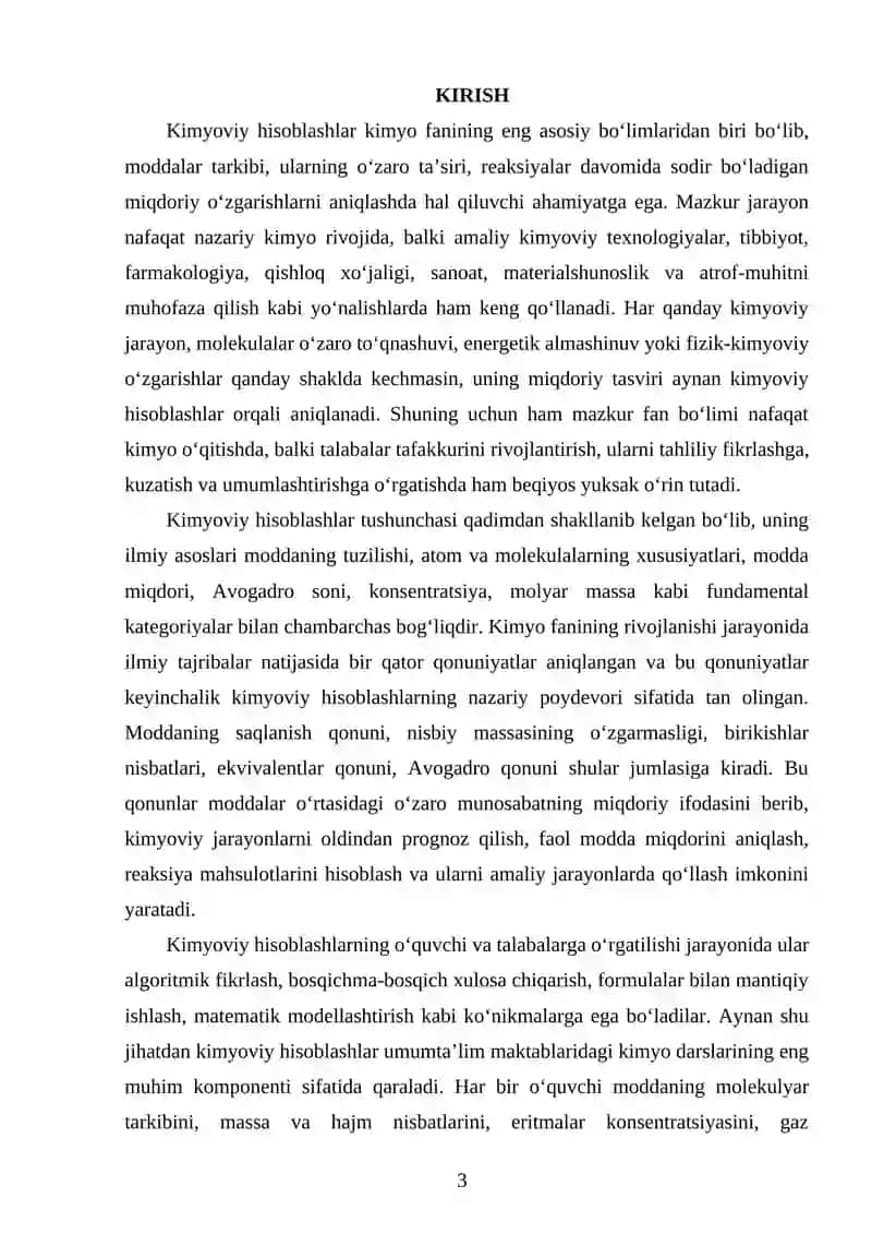 Kimyoviy hisoblashlarning nazariy asoslari va ularni amaliy qo‘llash 2